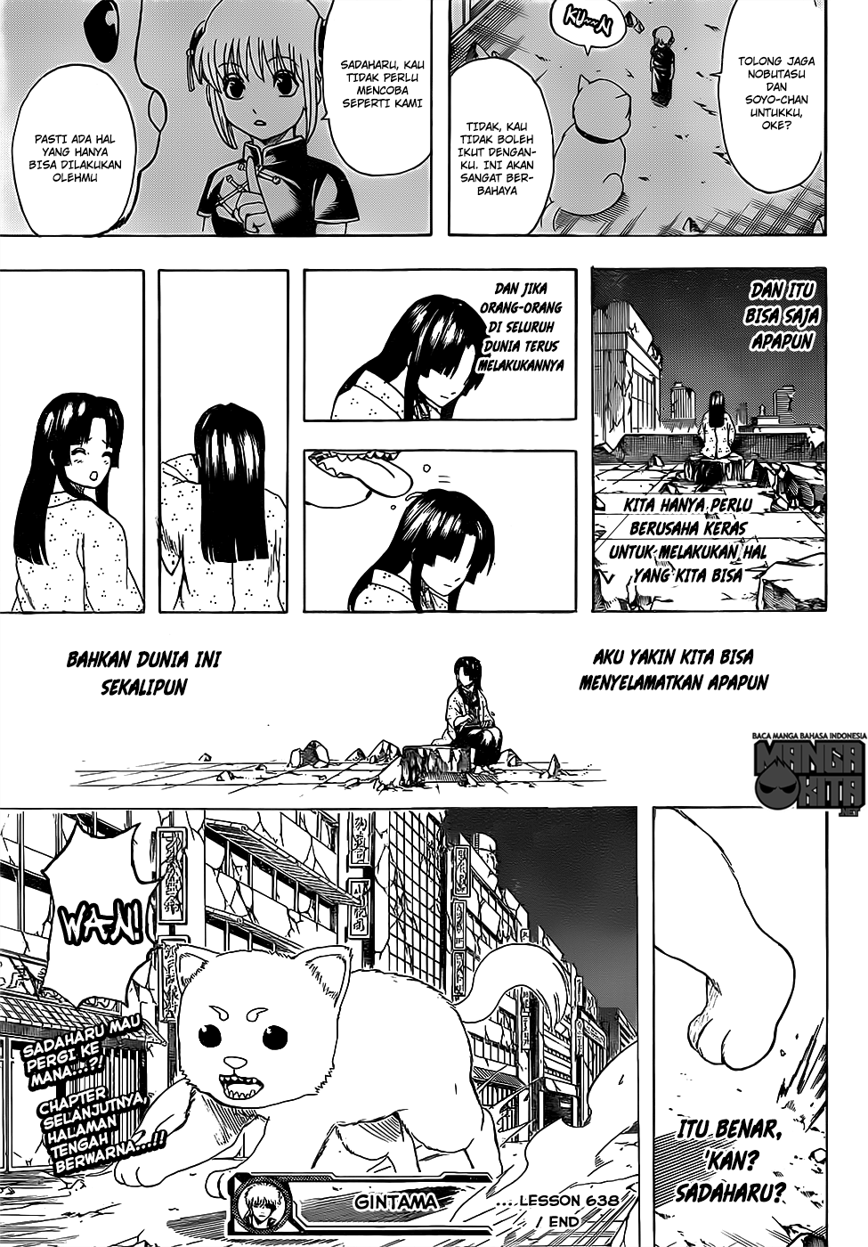 Gintama Bab 638 halaman 20