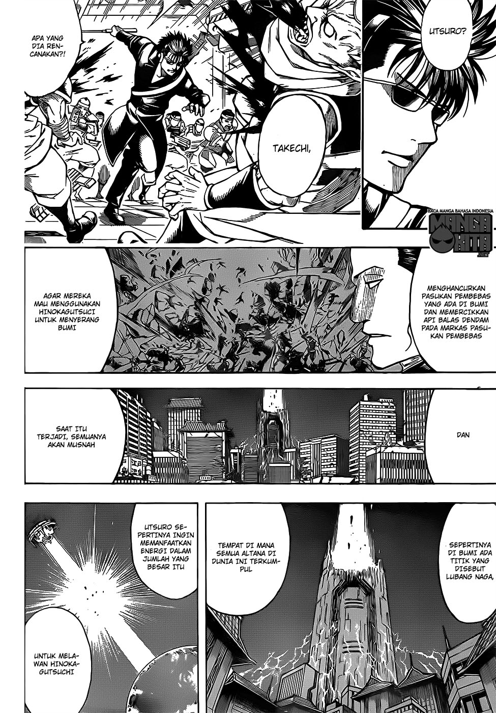 Gintama Bab 639 halaman 4