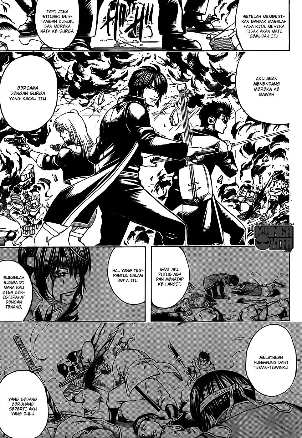 Gintama Bab 639 halaman 7