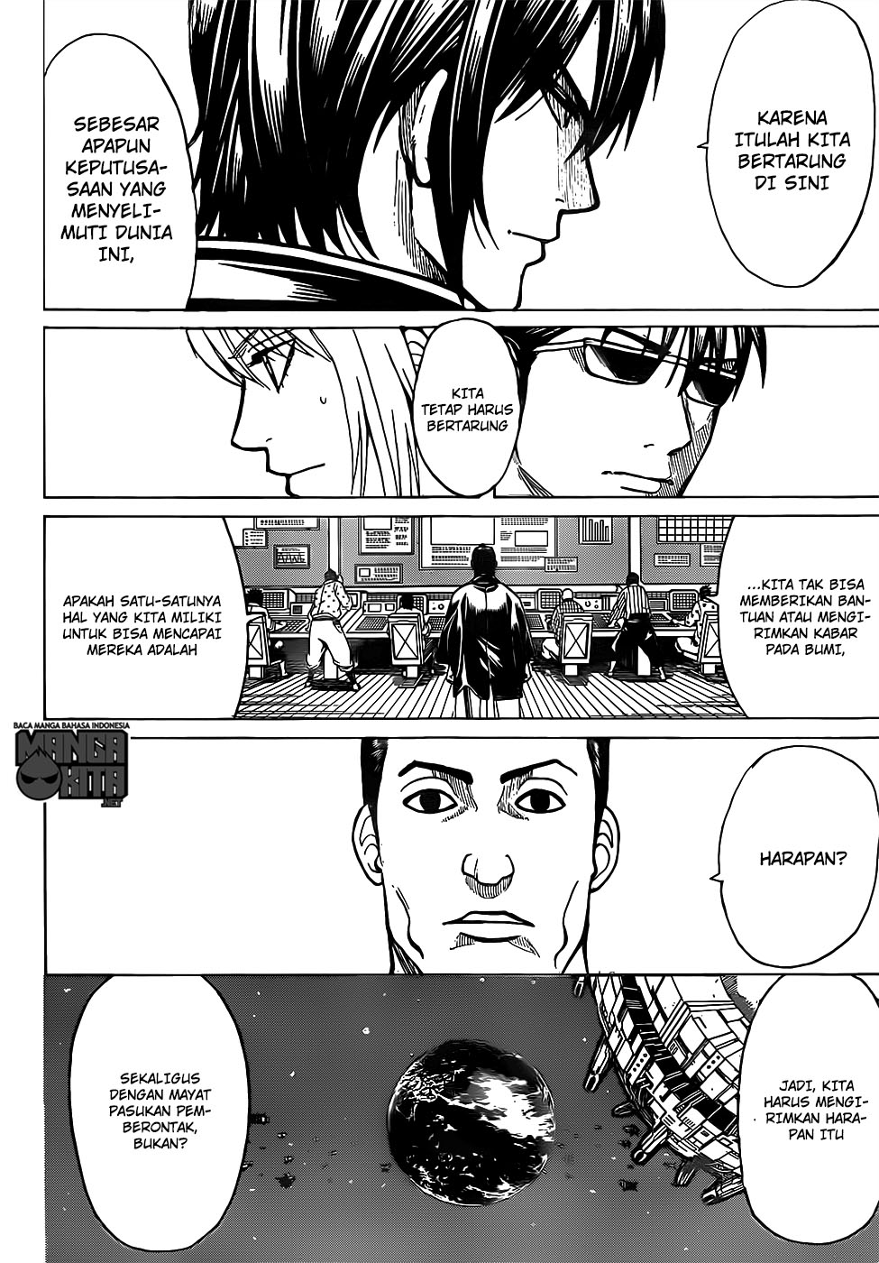 Gintama Bab 639 halaman 8