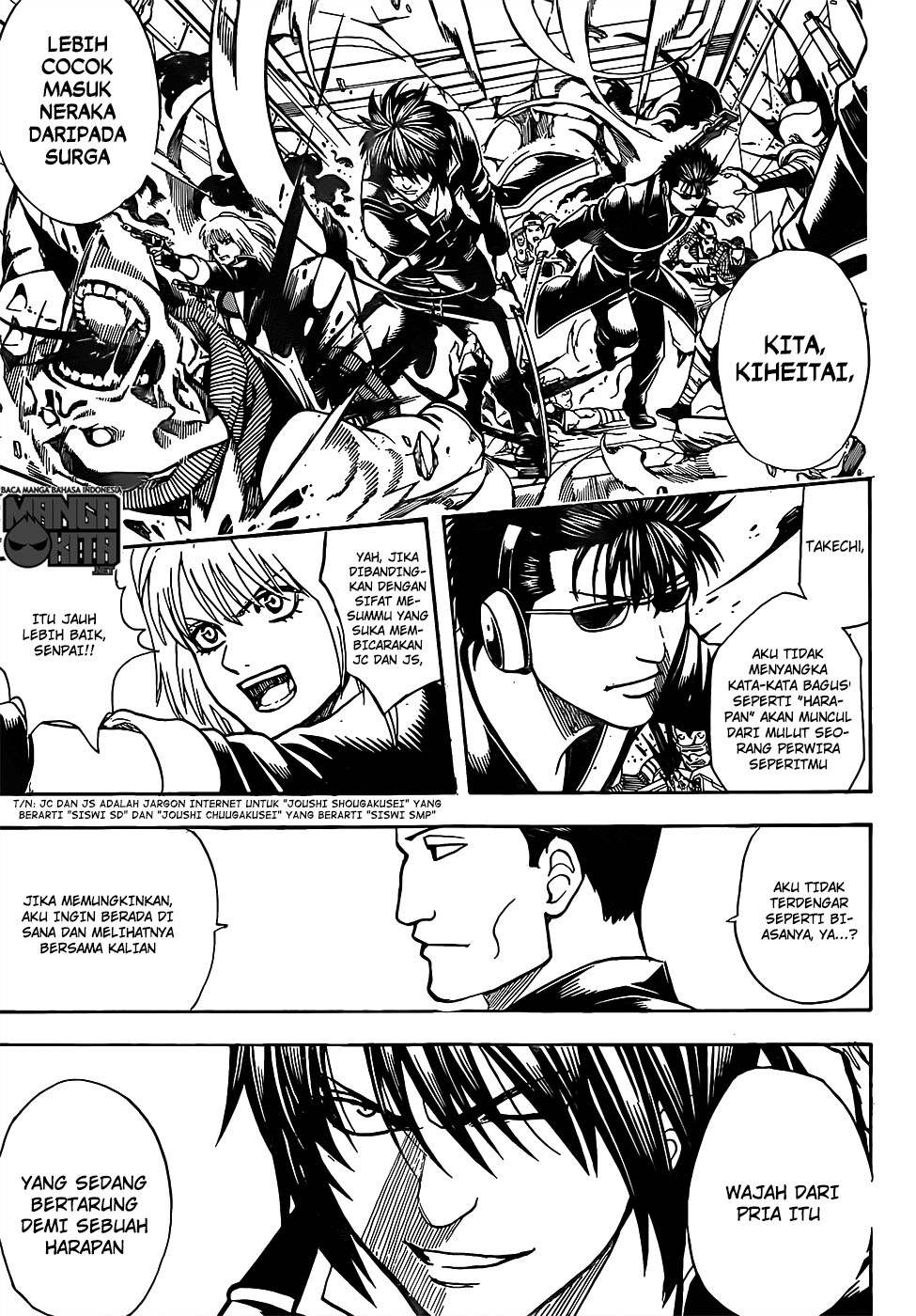 Gintama Bab 639 halaman 9