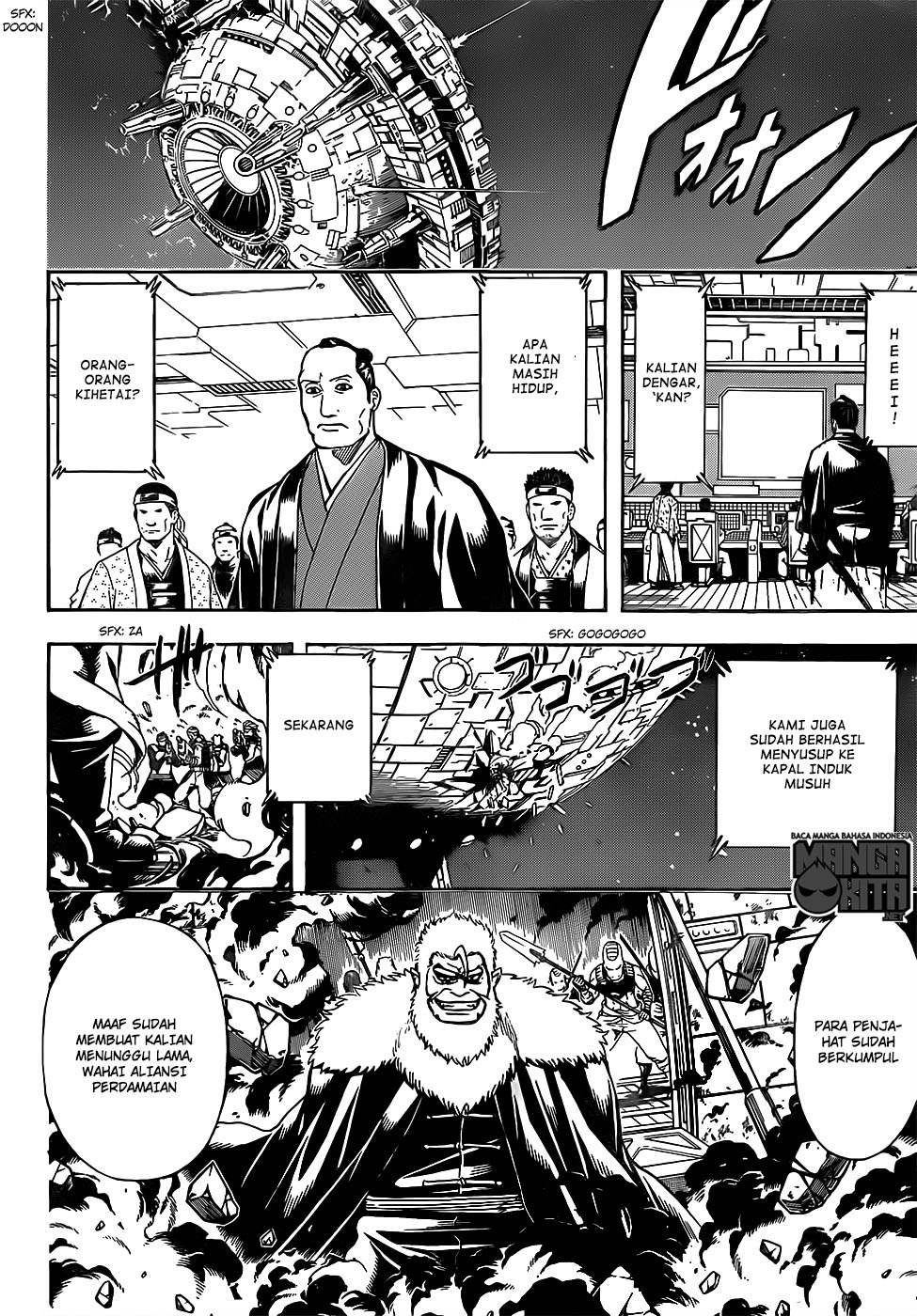 Gintama Bab 639 halaman 10