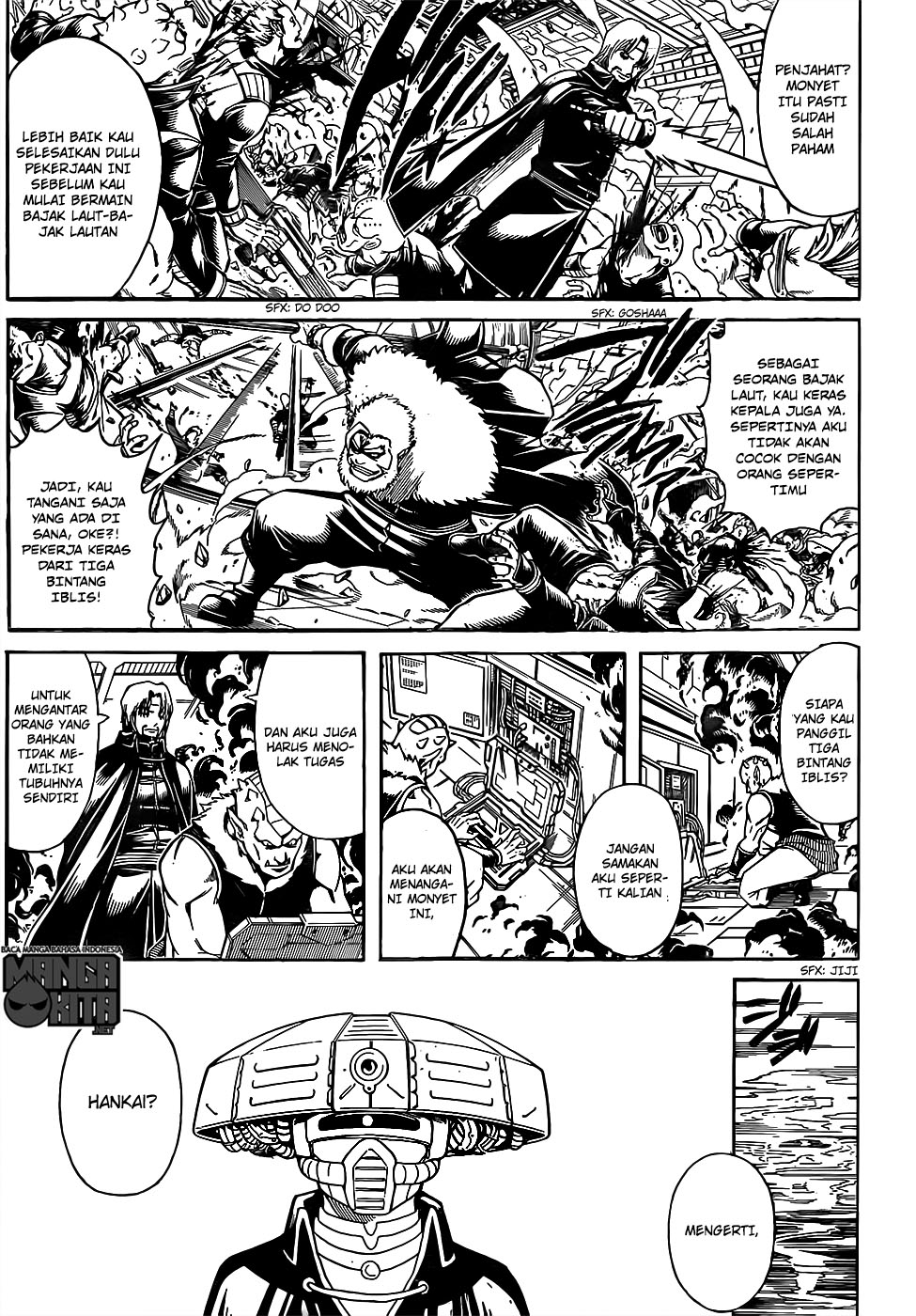 Gintama Bab 639 halaman 11