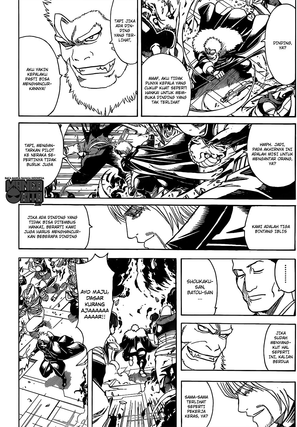 Gintama Bab 639 halaman 14