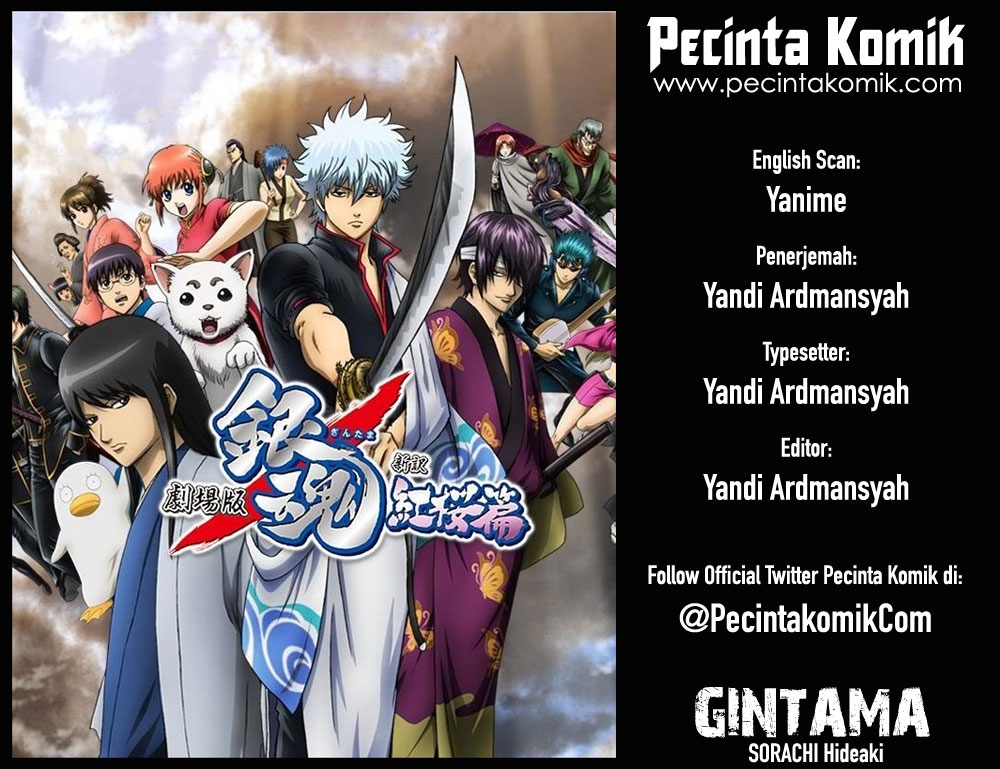 Gintama chapter 64 halaman 1