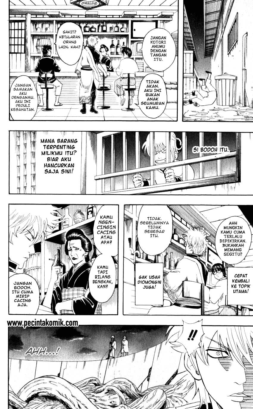 Gintama chapter 64 halaman 5
