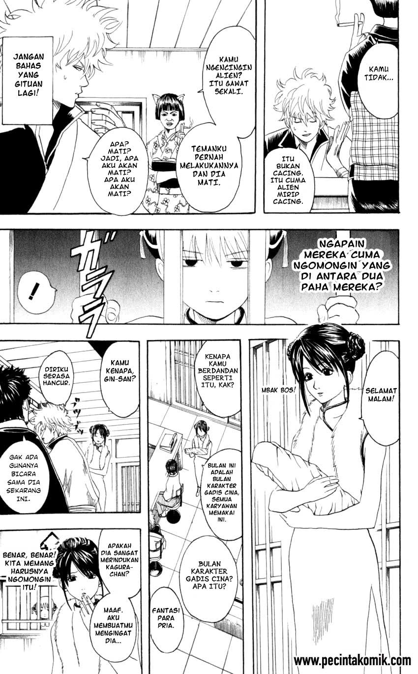 Gintama chapter 64 halaman 6