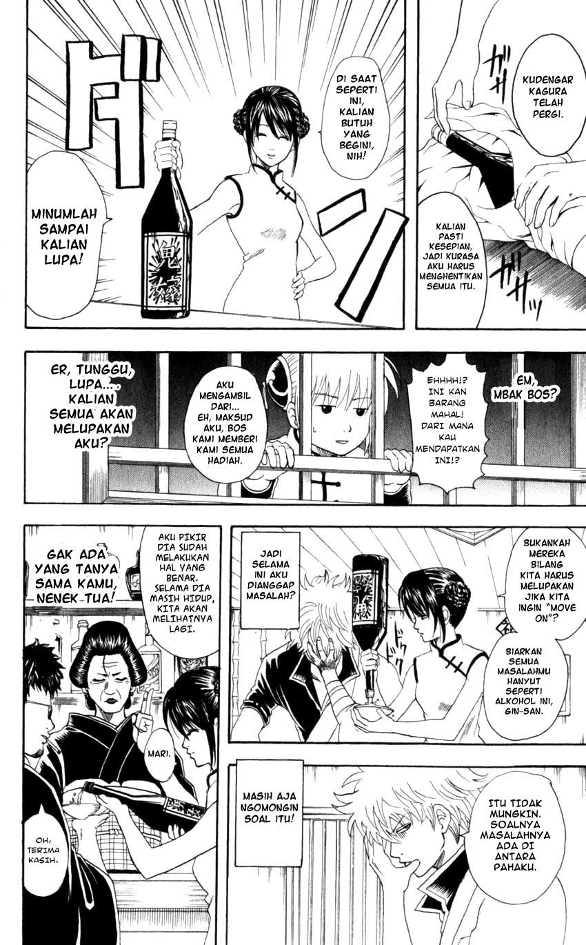 Gintama chapter 64 halaman 7