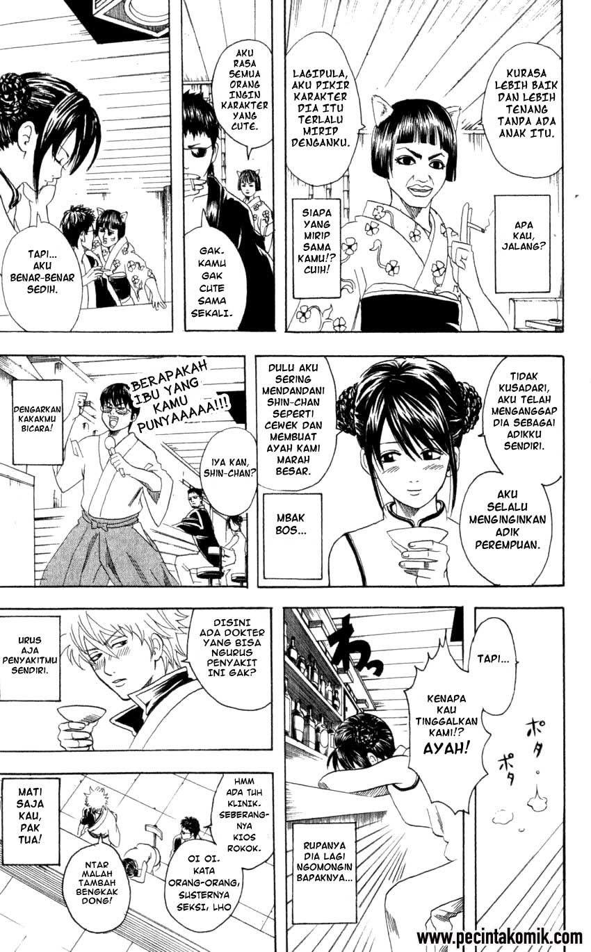 Gintama chapter 64 halaman 8