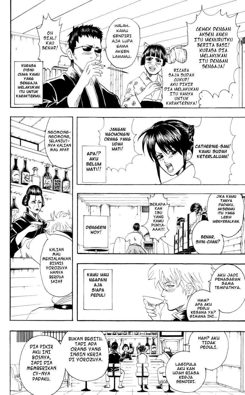 Gintama chapter 64 halaman 9