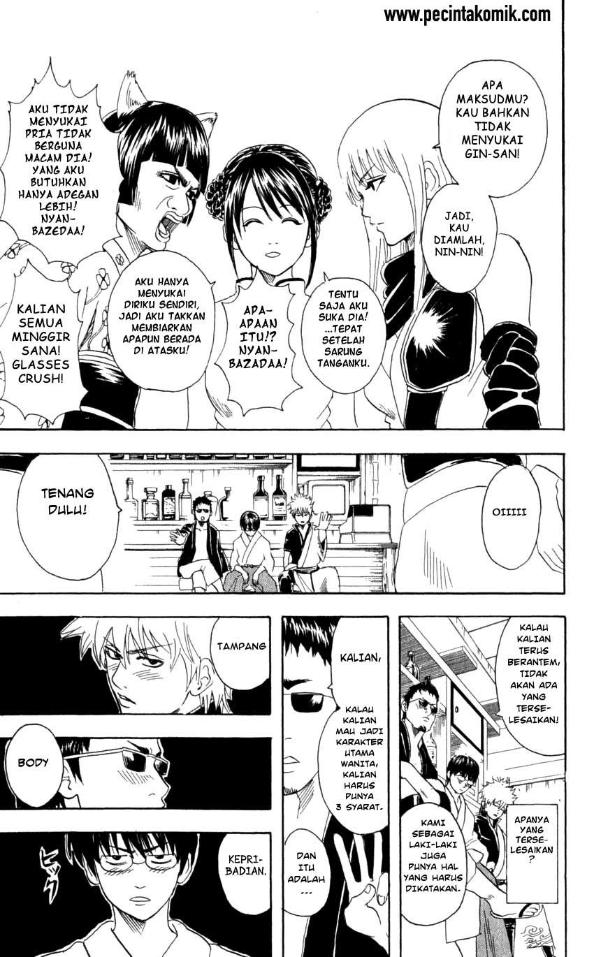 Gintama chapter 64 halaman 14
