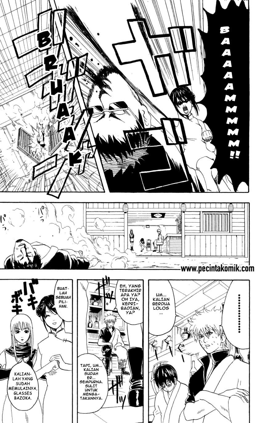 Gintama chapter 64 halaman 16
