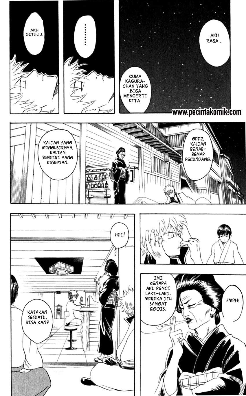 Gintama chapter 64 halaman 19