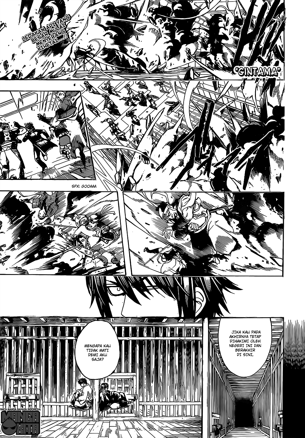 Gintama Bab 640 halaman 1