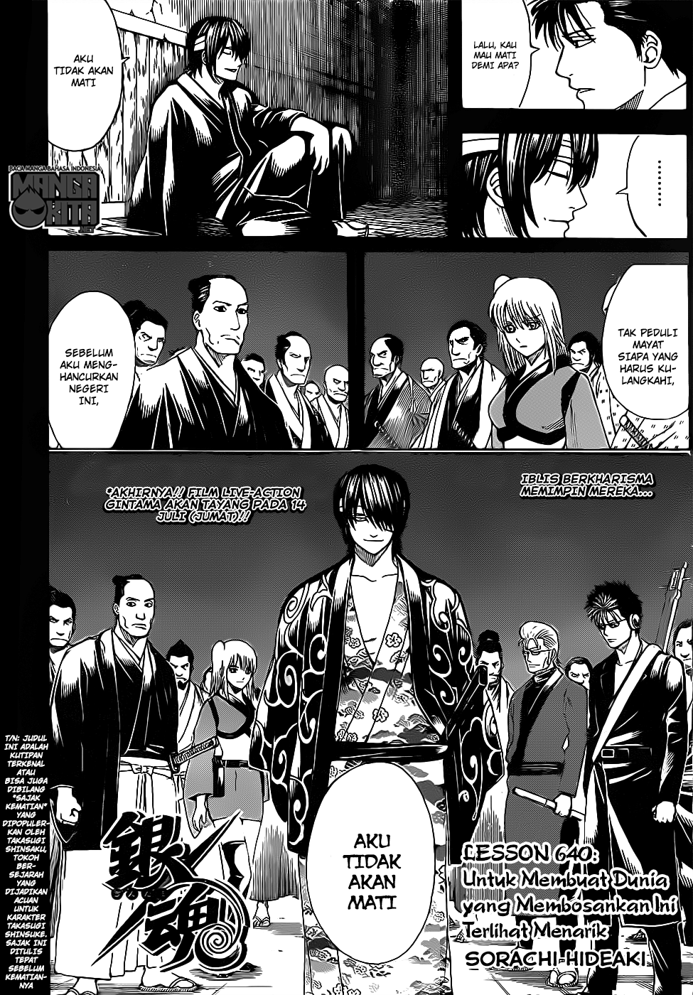 Gintama Bab 640 halaman 3