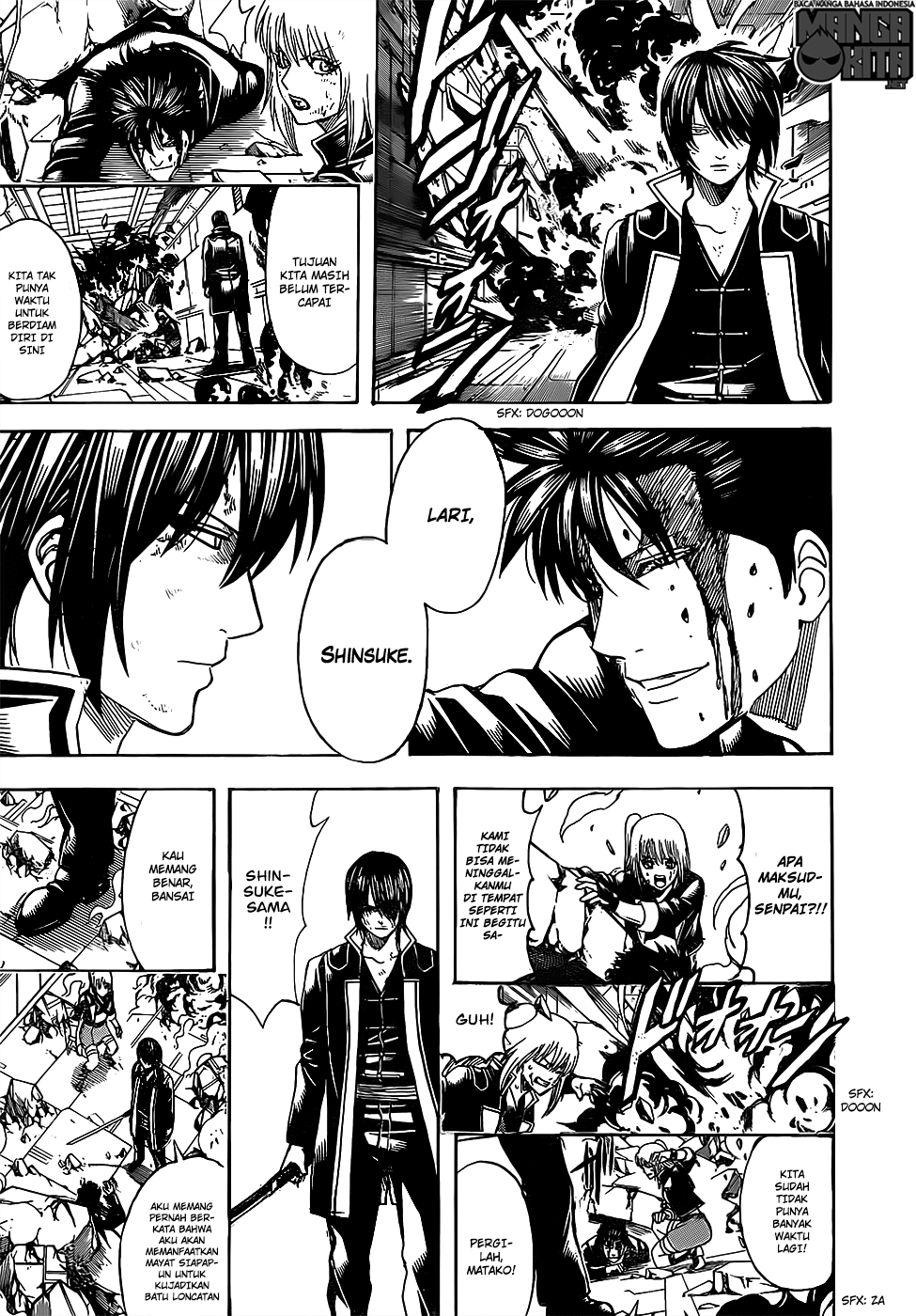 Gintama Bab 640 halaman 8