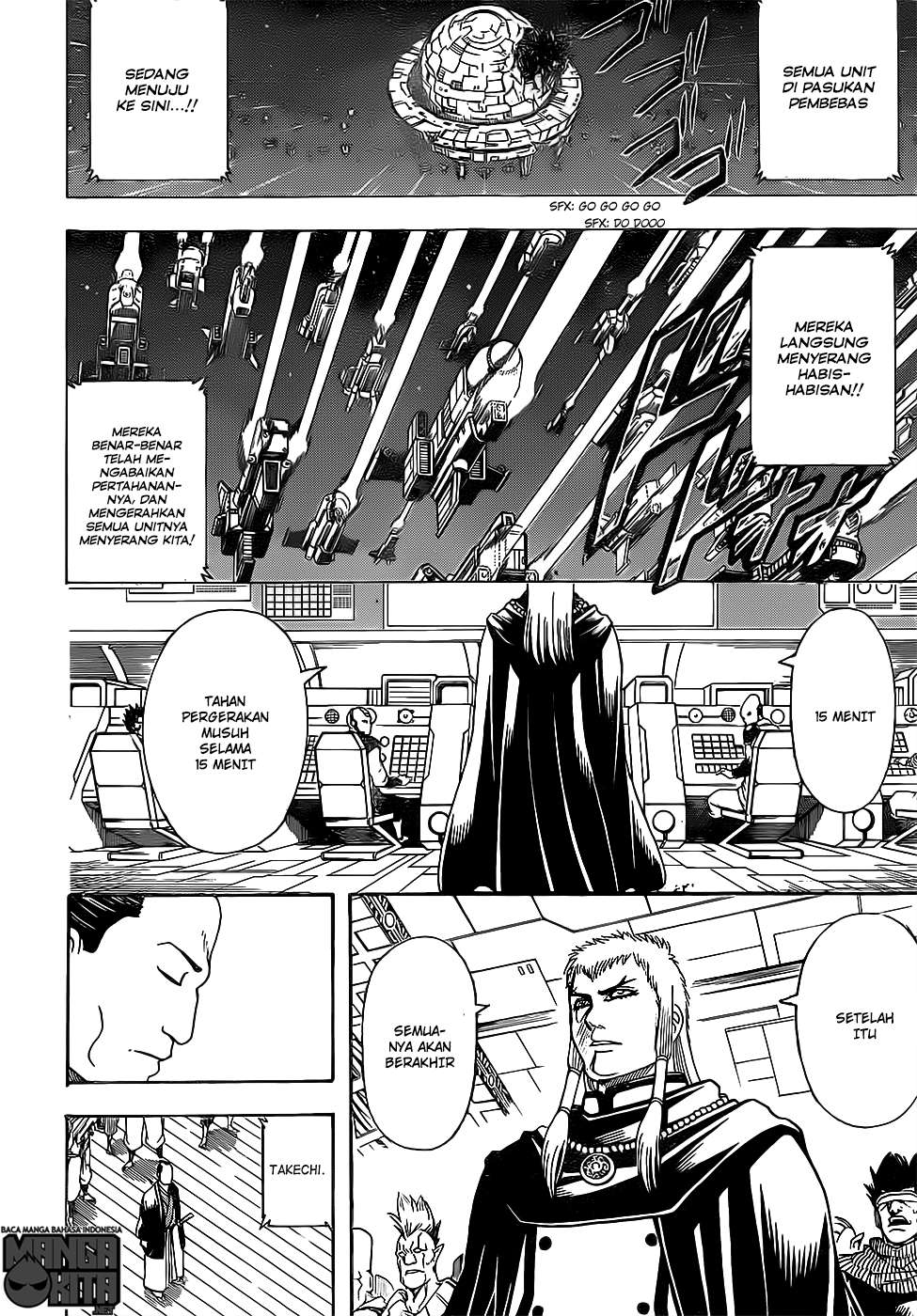 Gintama Bab 640 halaman 13