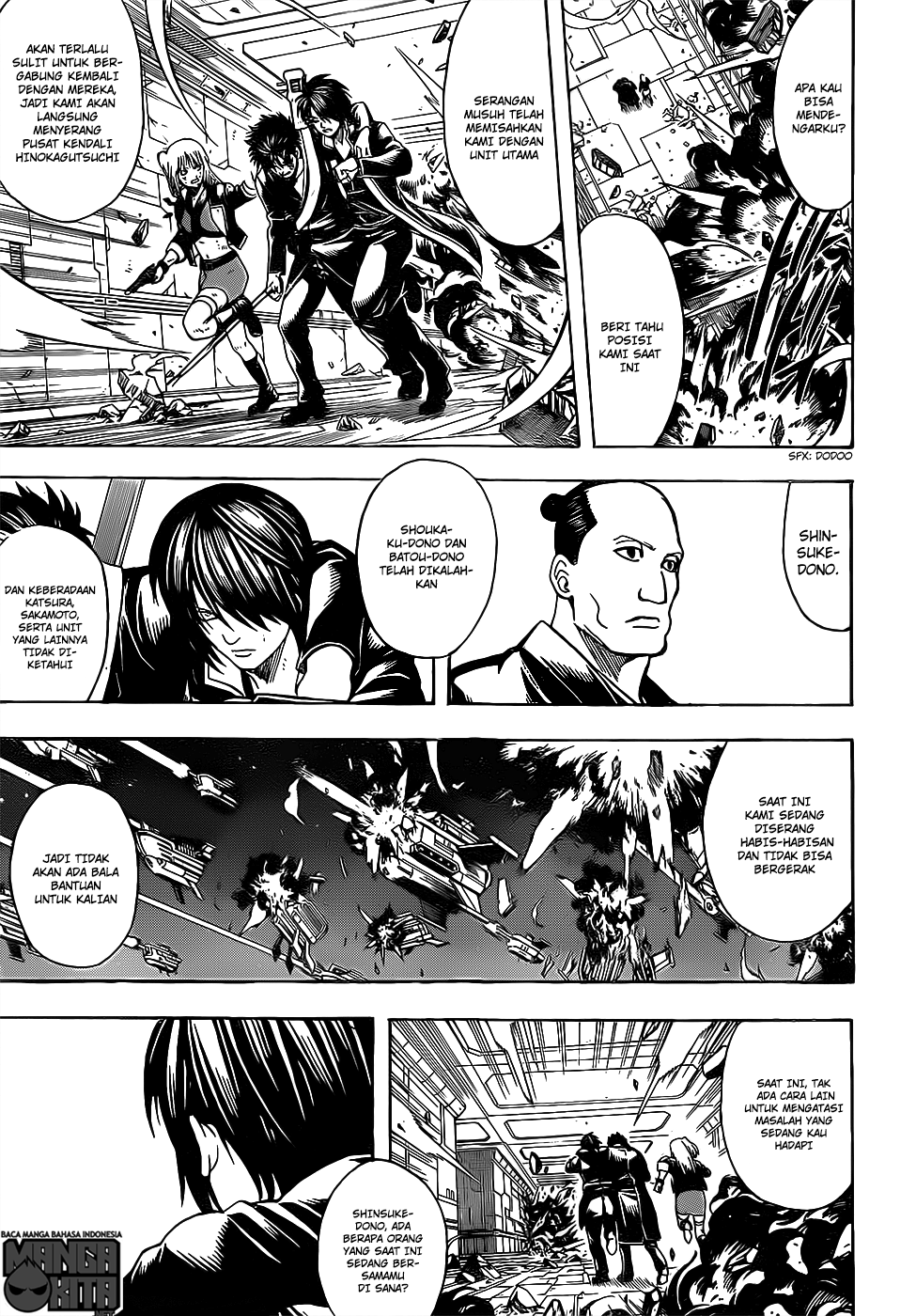 Gintama Bab 640 halaman 14