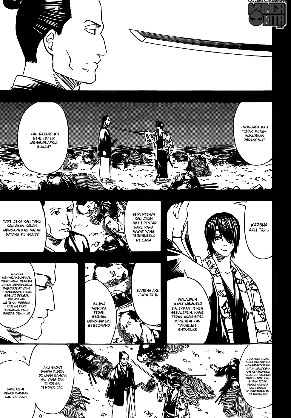 Gintama Bab 640 halaman 18