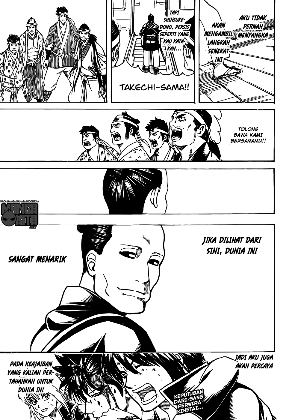 Gintama Bab 640 halaman 20