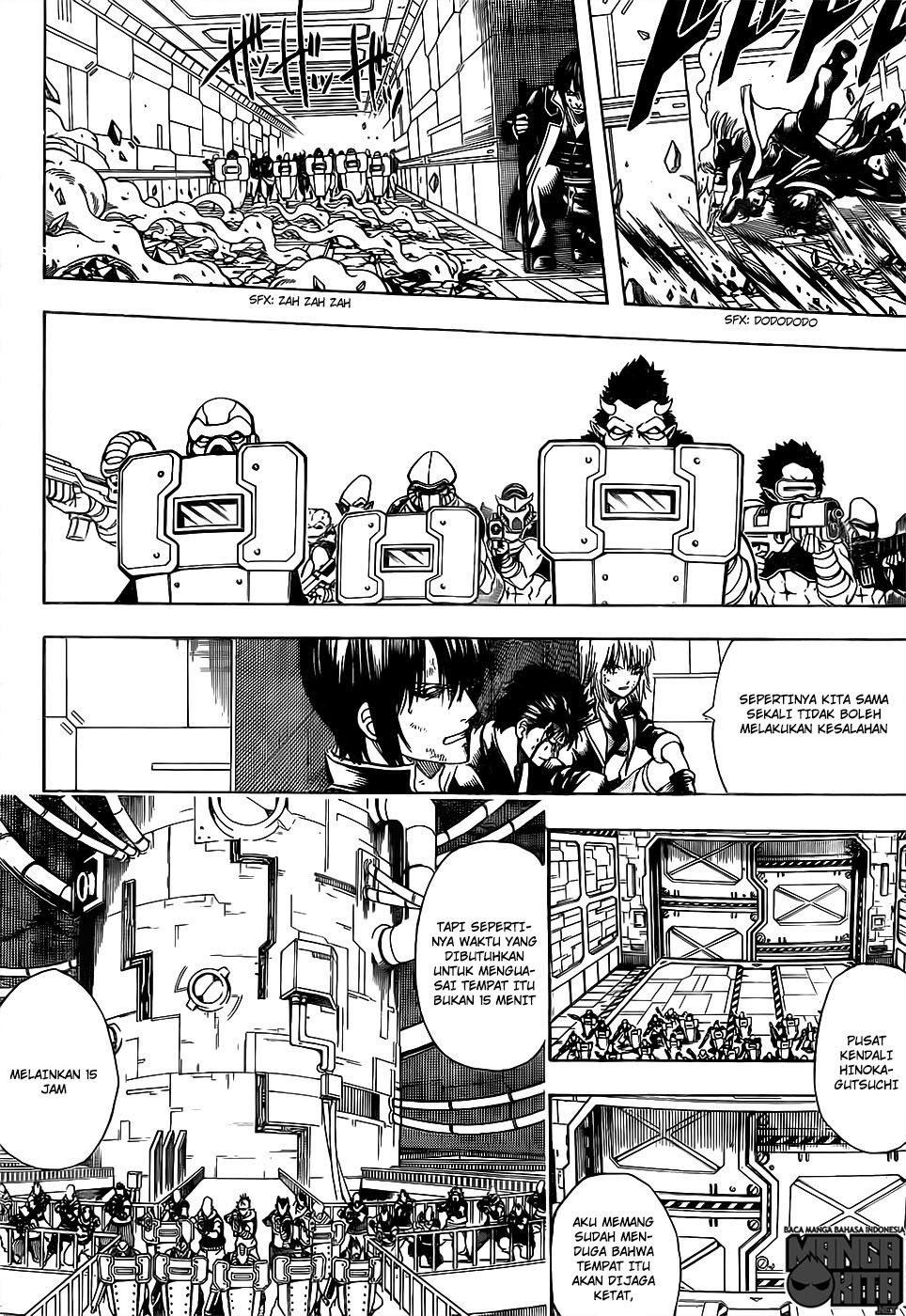 Gintama chapter 641 halaman 5