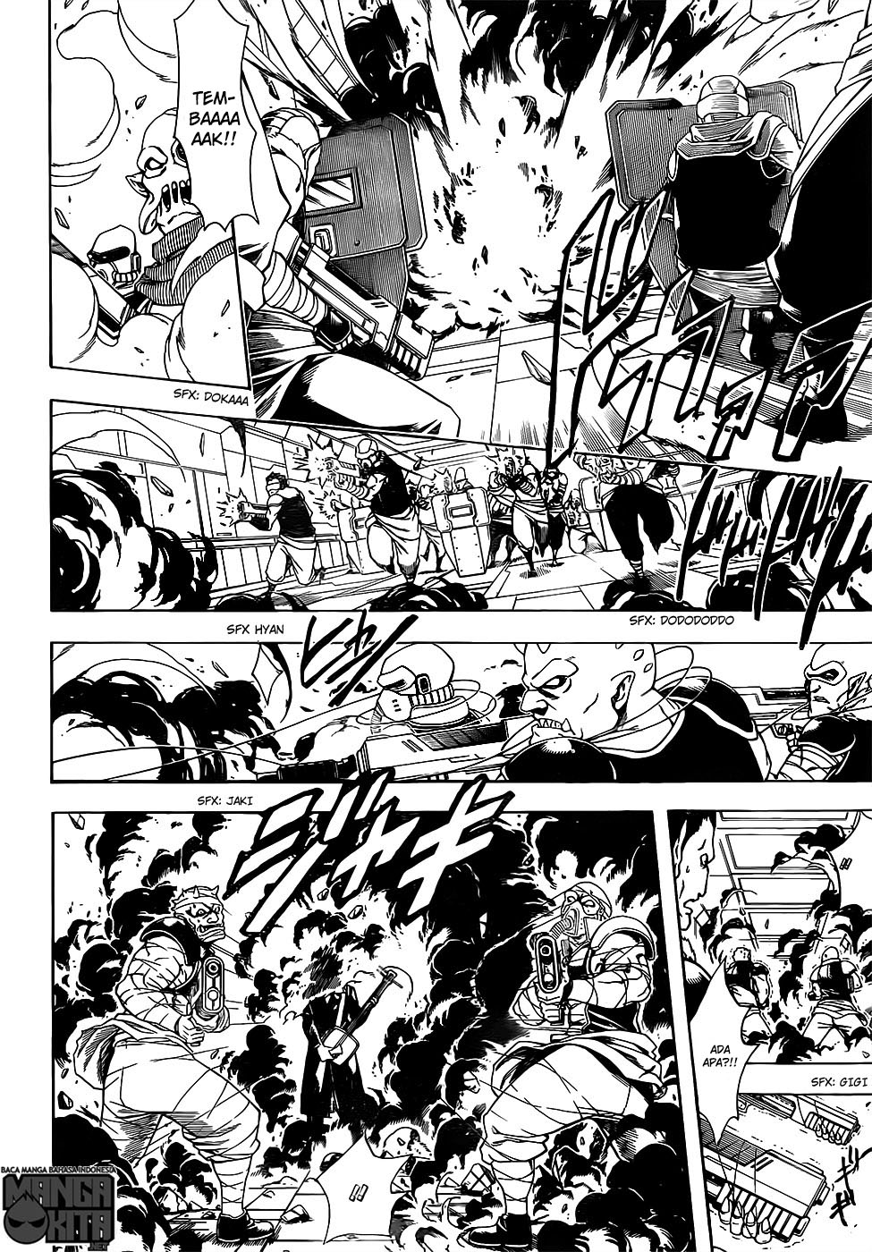 Gintama chapter 641 halaman 7