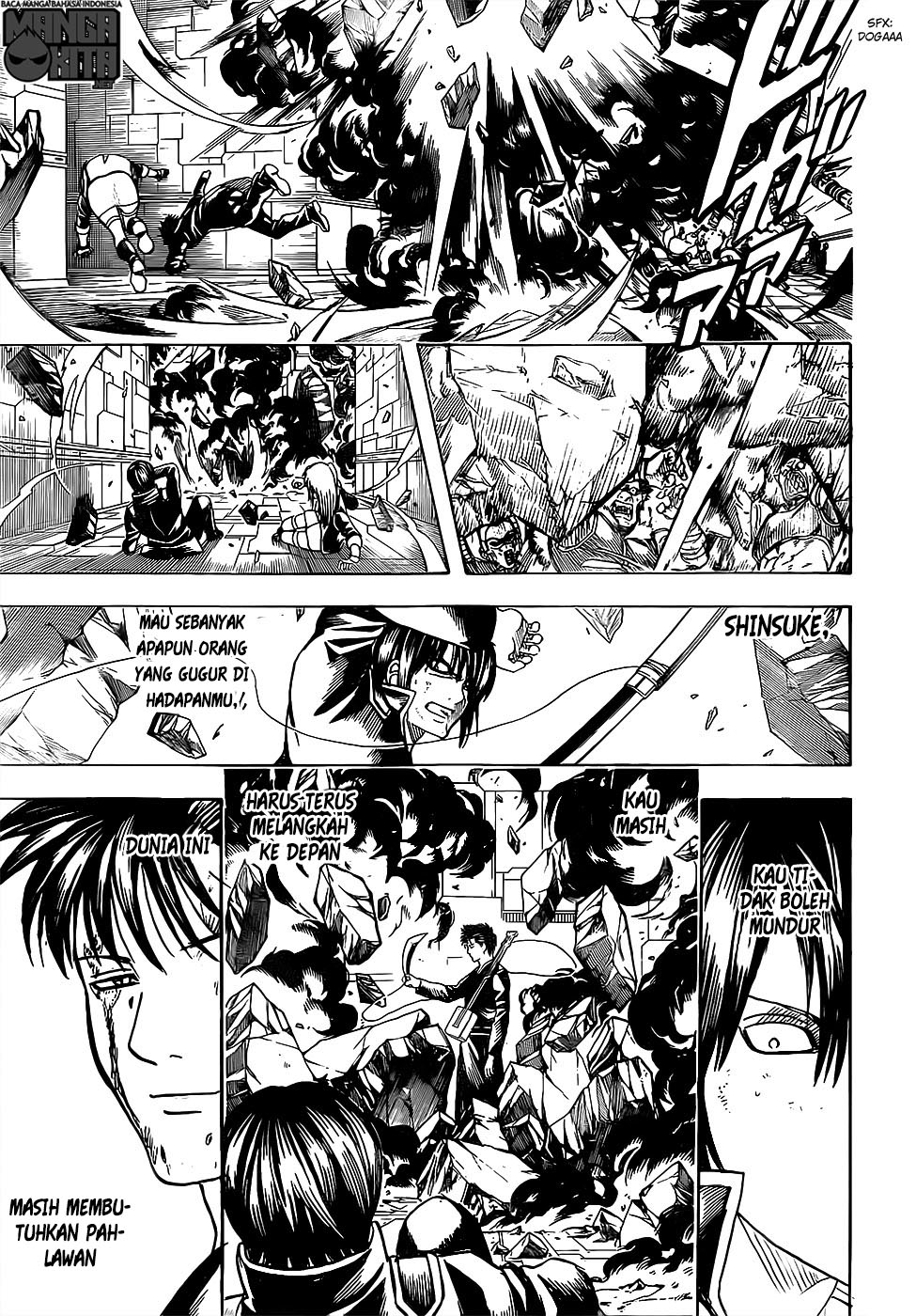 Gintama chapter 641 halaman 14