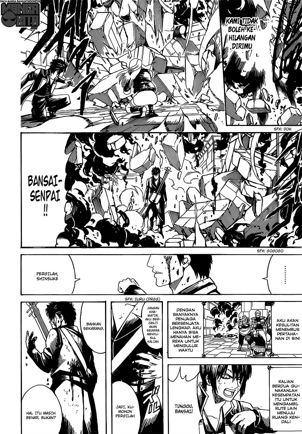 Gintama chapter 641 halaman 15