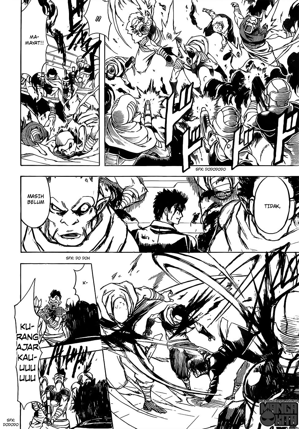 Gintama chapter 641 halaman 17
