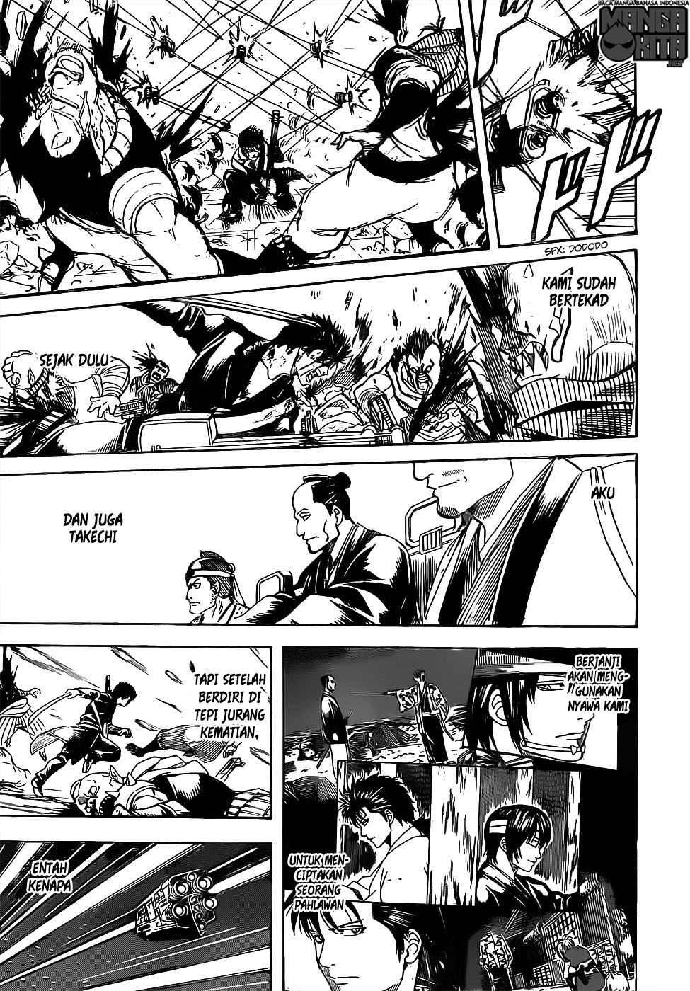 Gintama chapter 641 halaman 18