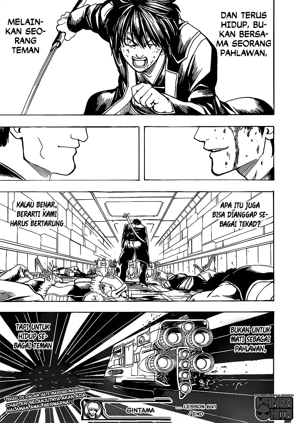 Gintama chapter 641 halaman 20