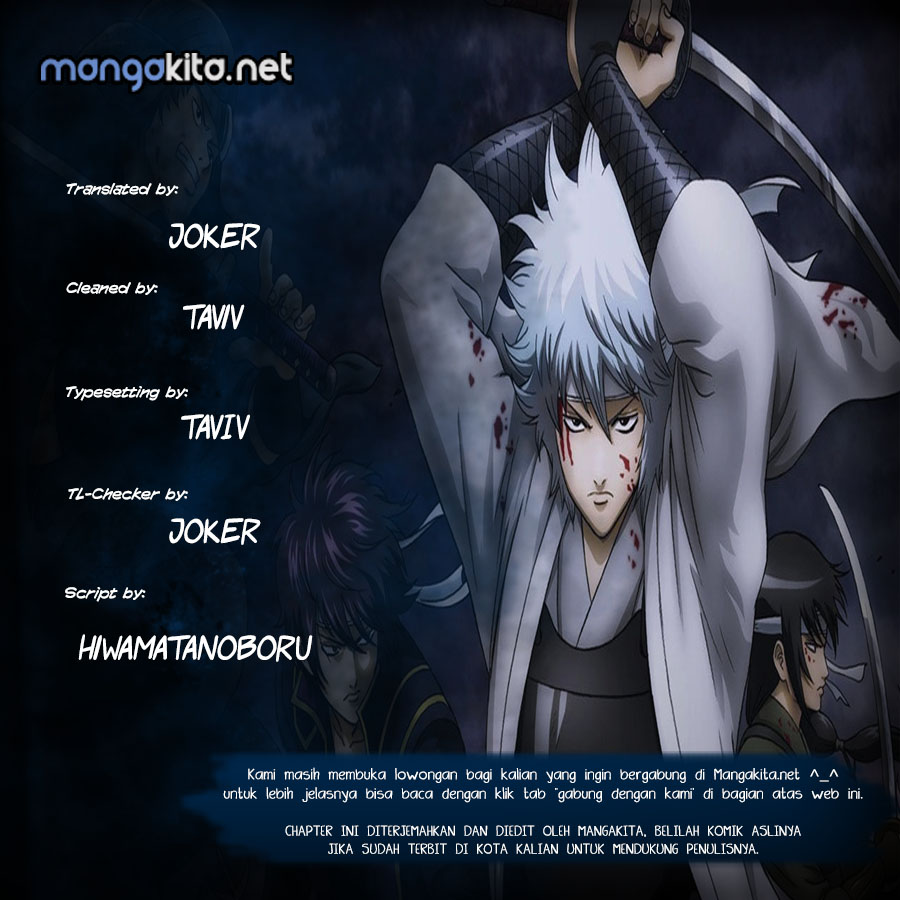 Gintama Bab 642 halaman 2