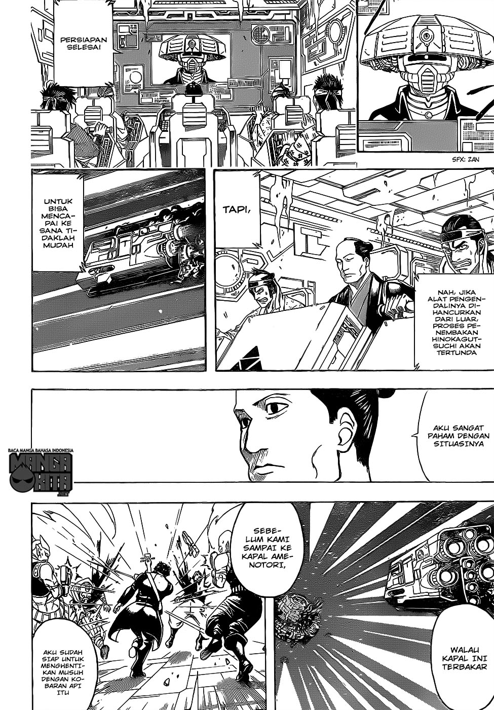 Gintama Bab 642 halaman 5