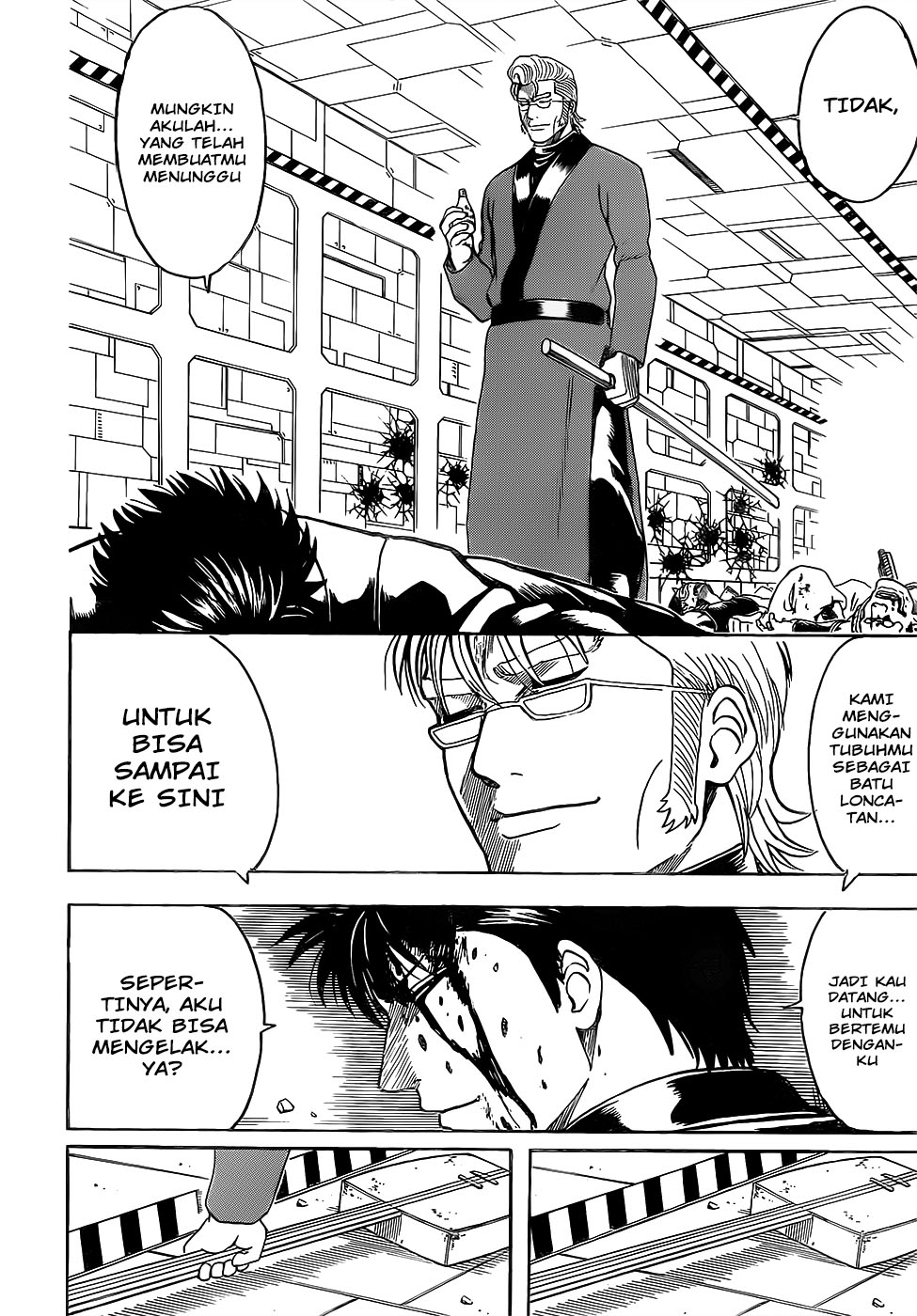 Gintama Bab 642 halaman 11