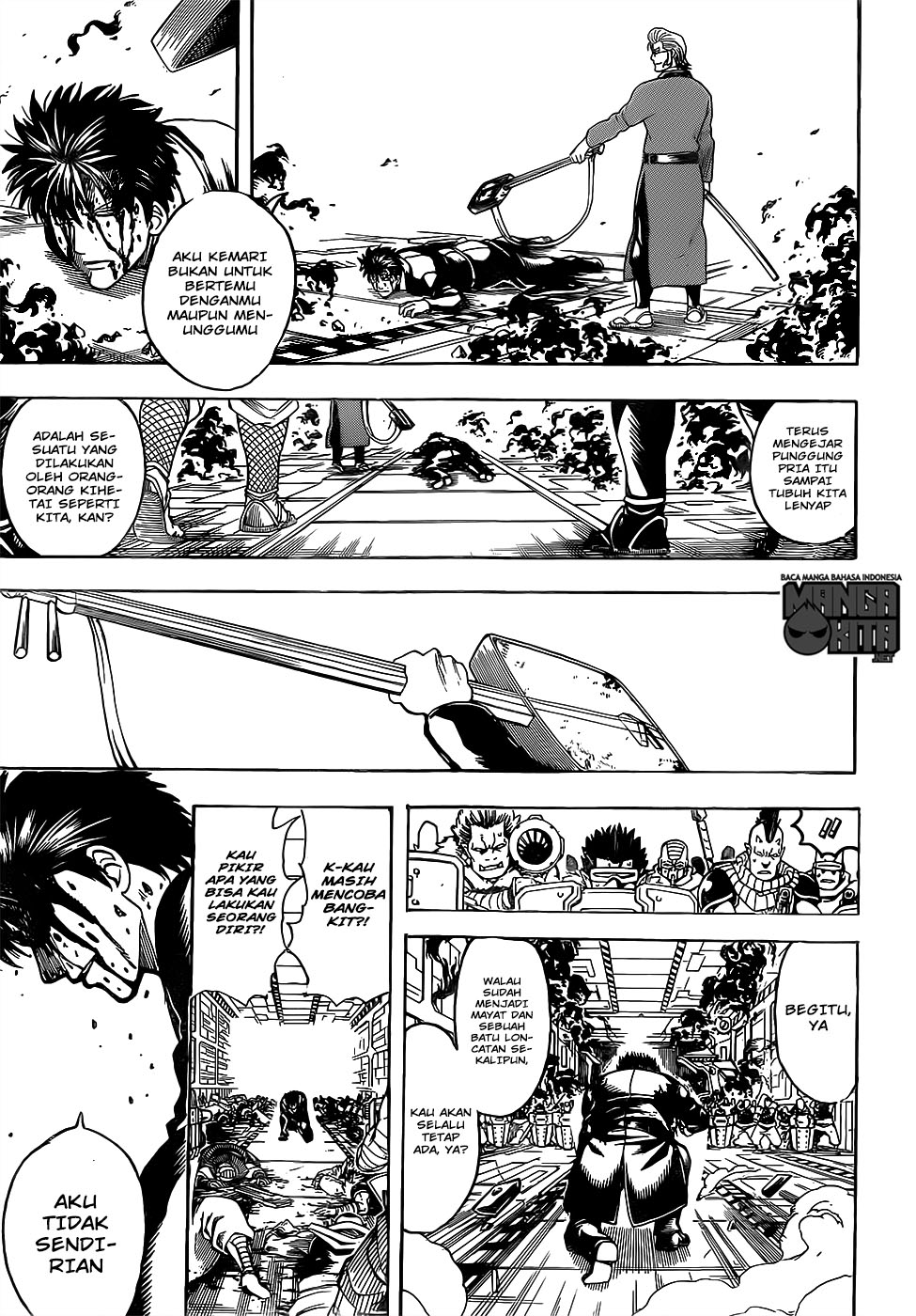 Gintama Bab 642 halaman 12
