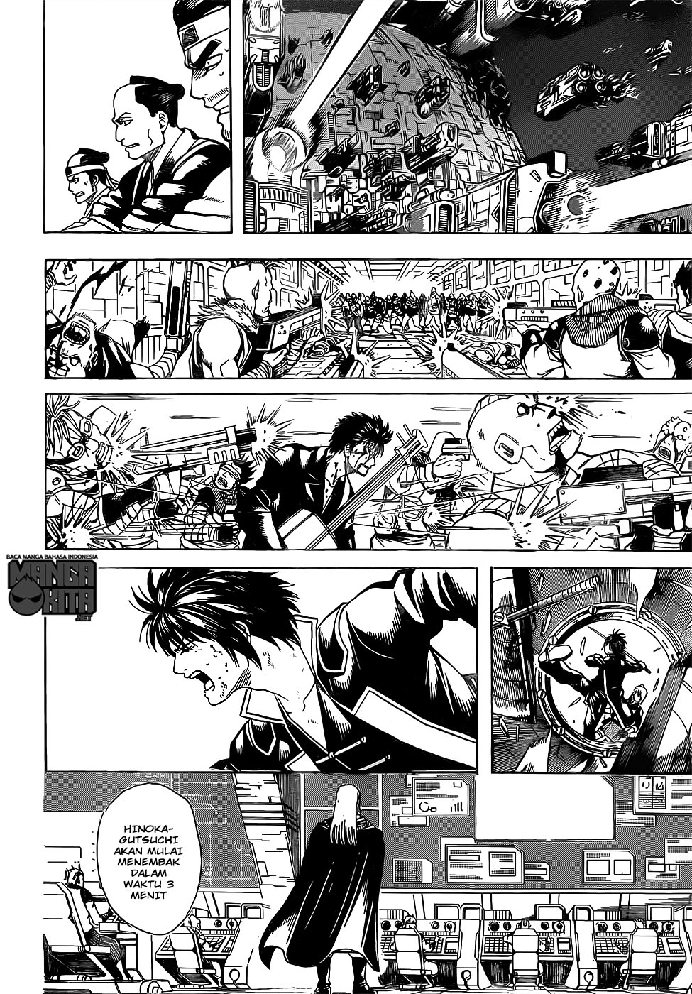 Gintama Bab 642 halaman 14