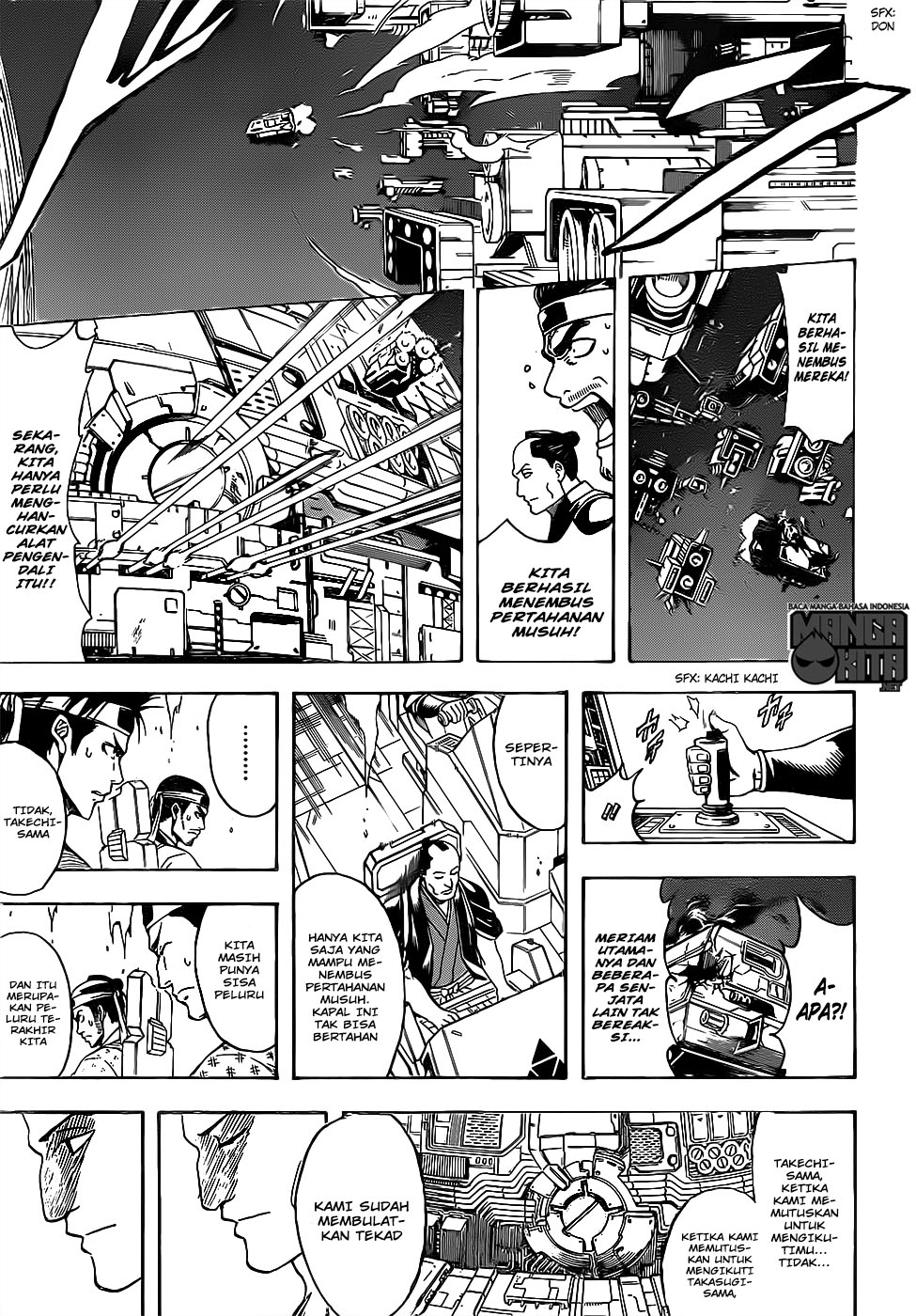 Gintama Bab 642 halaman 15