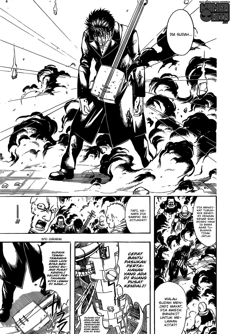 Gintama Bab 642 halaman 17