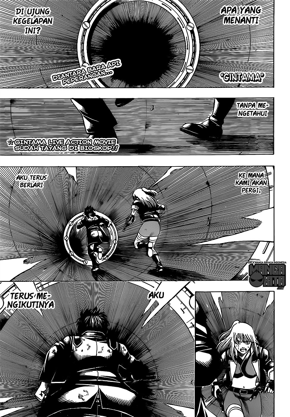 Gintama chapter 643 halaman 1