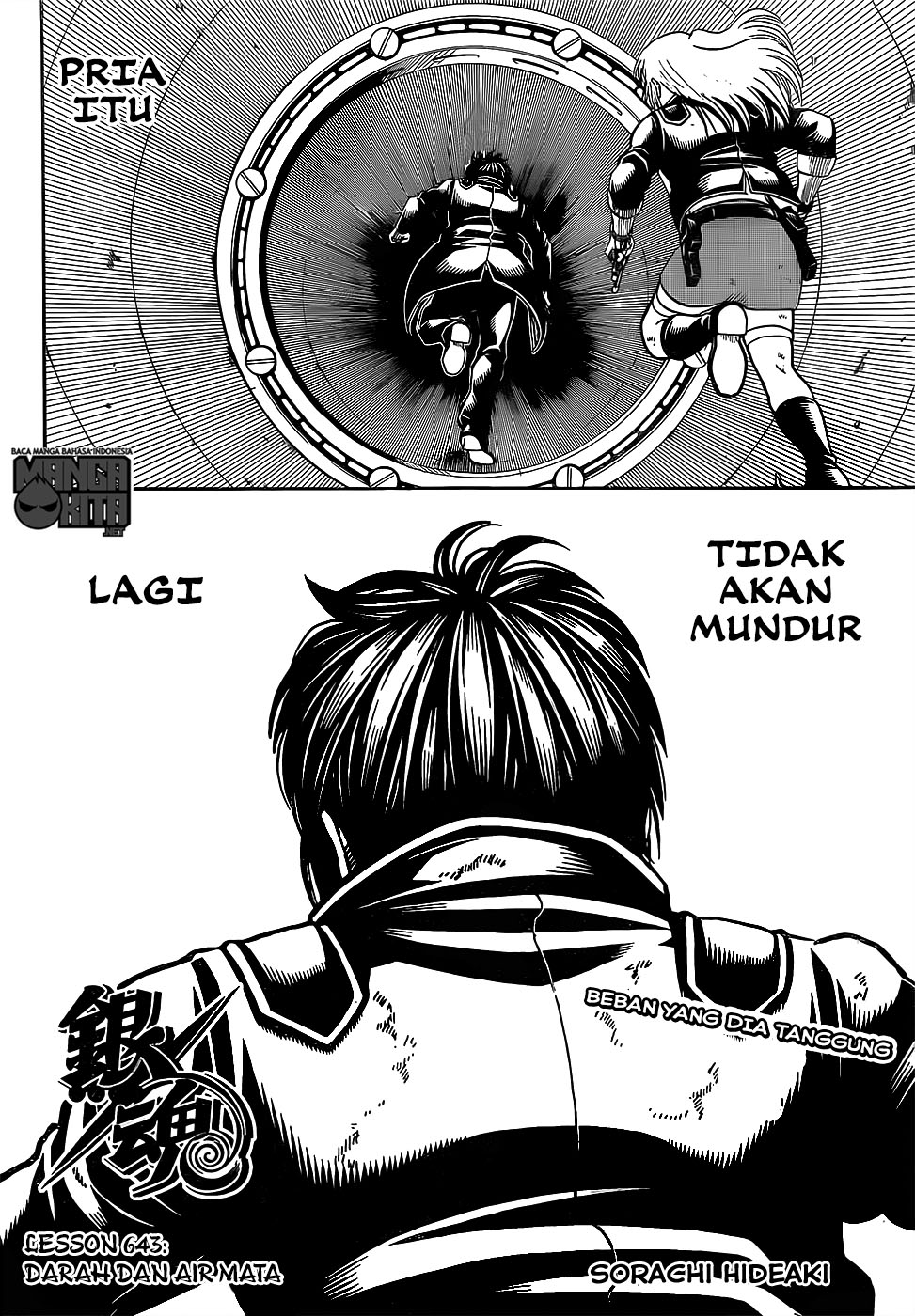 Gintama chapter 643 halaman 5