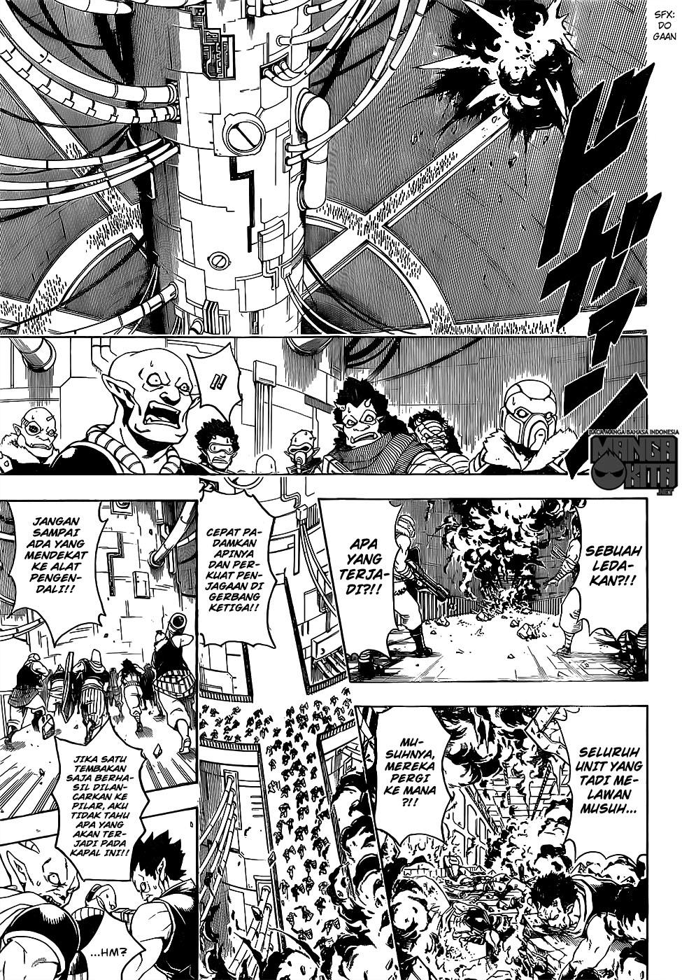 Gintama chapter 643 halaman 6