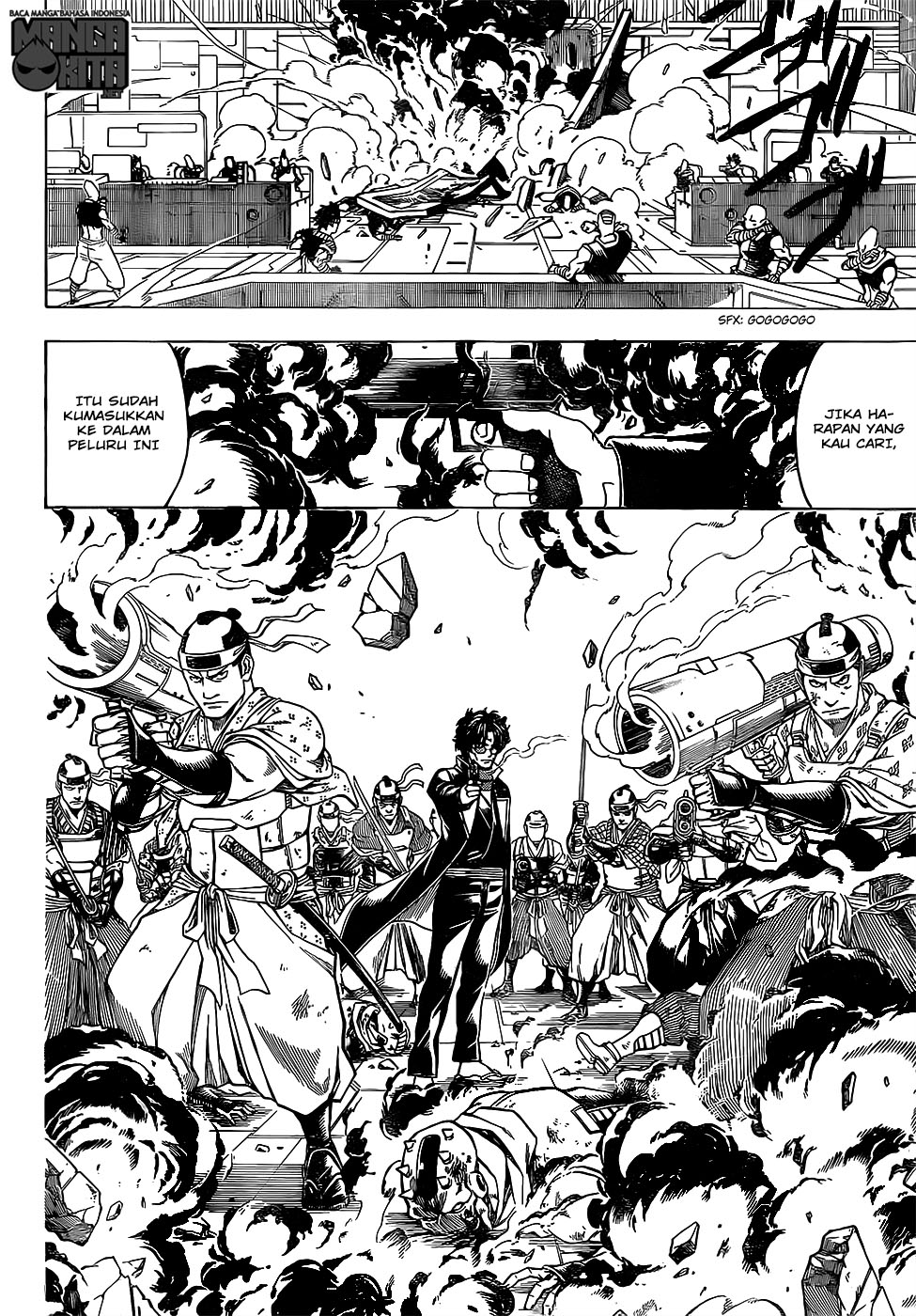Gintama chapter 643 halaman 11