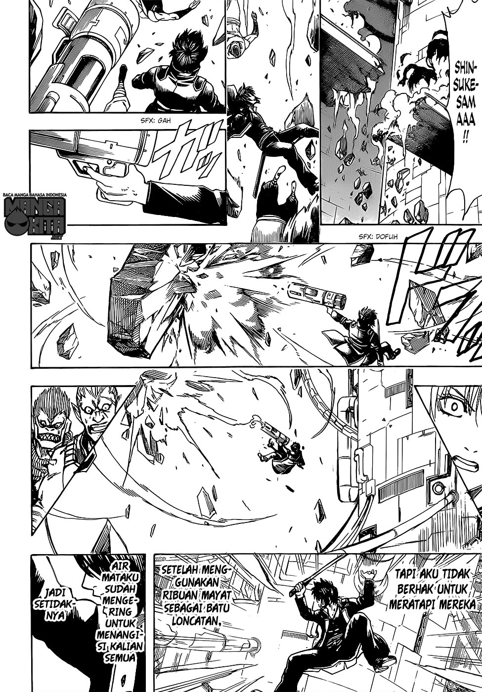 Gintama chapter 643 halaman 17