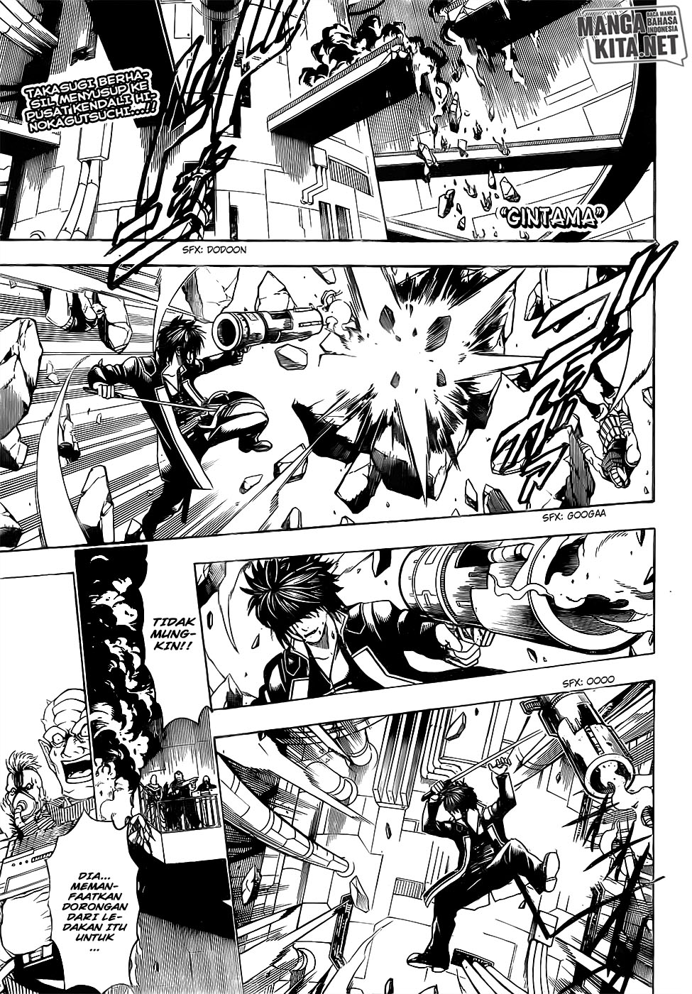 Gintama chapter 644 halaman 1