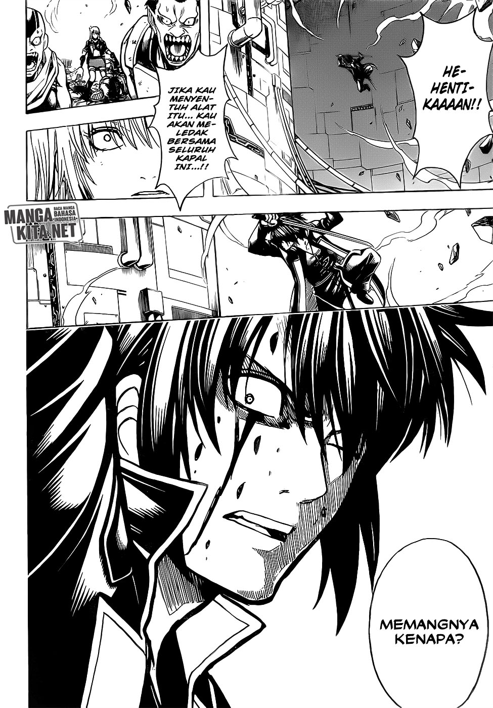 Gintama chapter 644 halaman 3