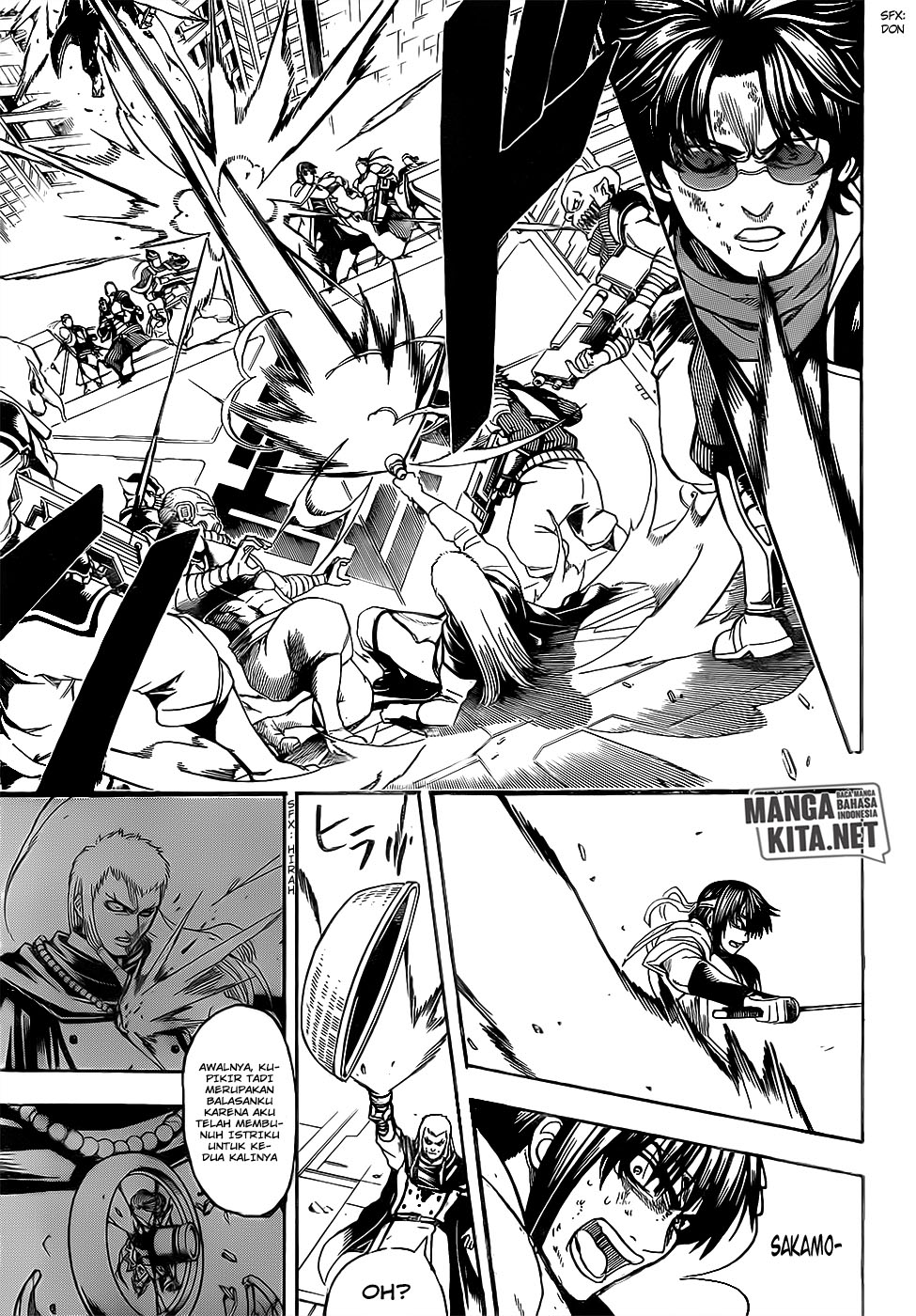 Gintama chapter 644 halaman 12