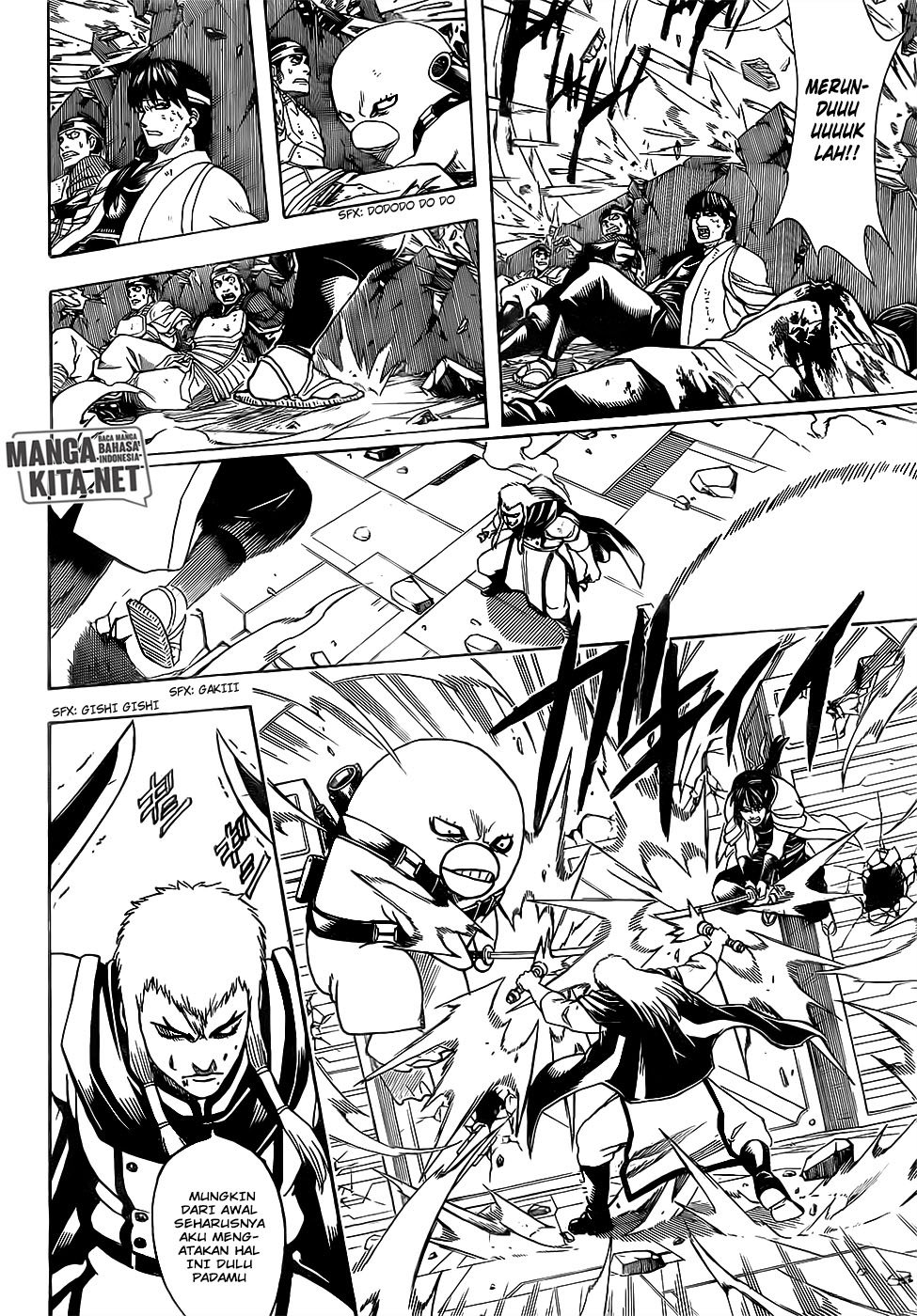 Gintama chapter 644 halaman 15