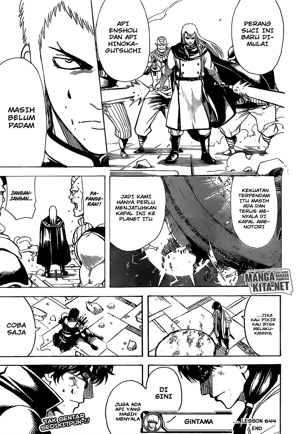 Gintama chapter 644 halaman 18