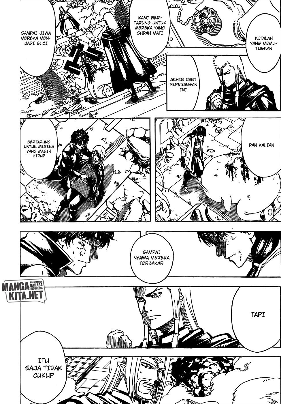 Gintama Bab 645 halaman 5