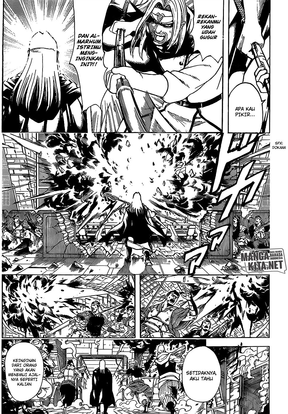 Gintama Bab 645 halaman 6